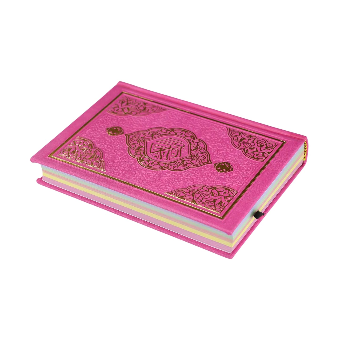 20x14 المصحف الكريم - Librairie Oxford City