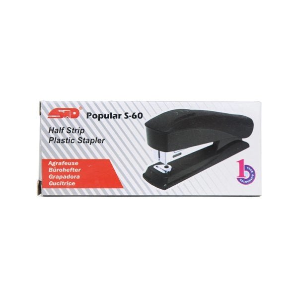 Popular S - 60 stapler - SID - Librairie Oxford City