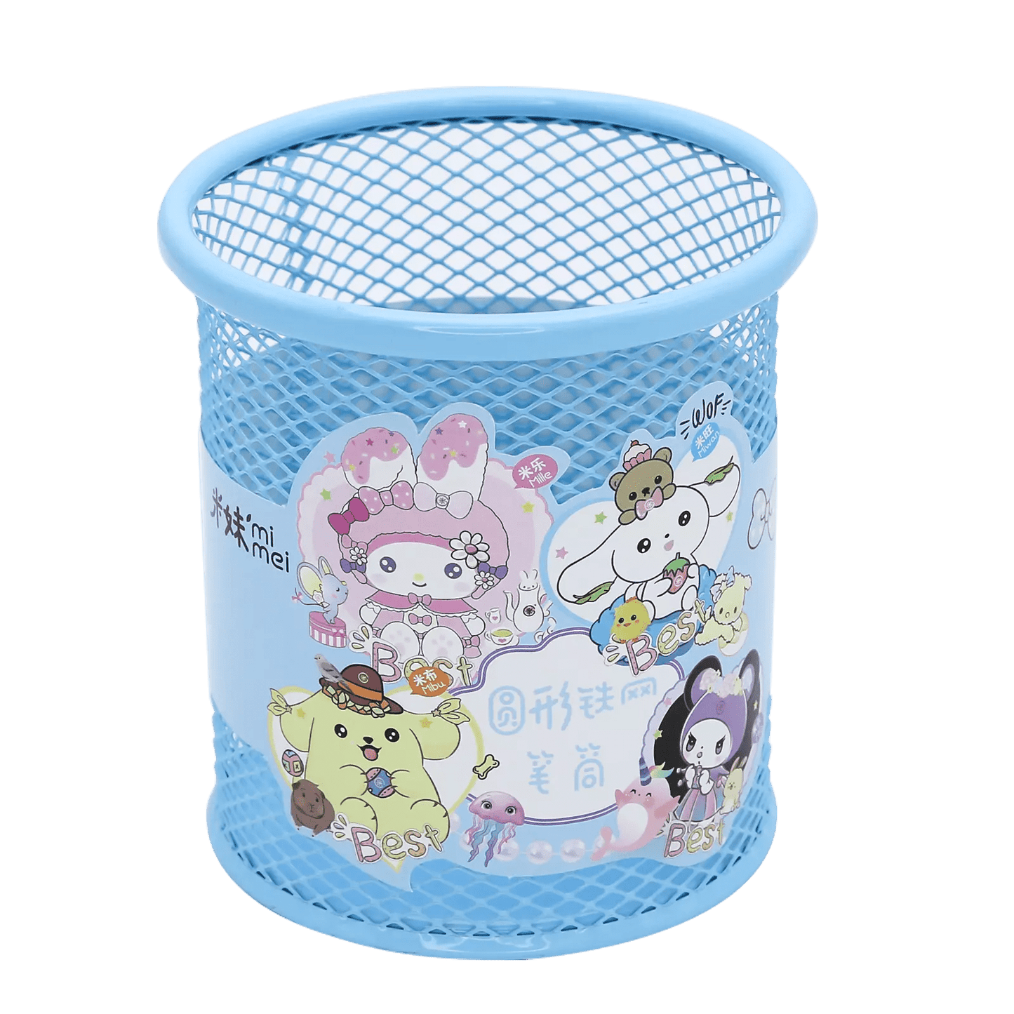 Organisateur de Bureau Mimi Mesh – Bleu Kawaii - Librairie Oxford City