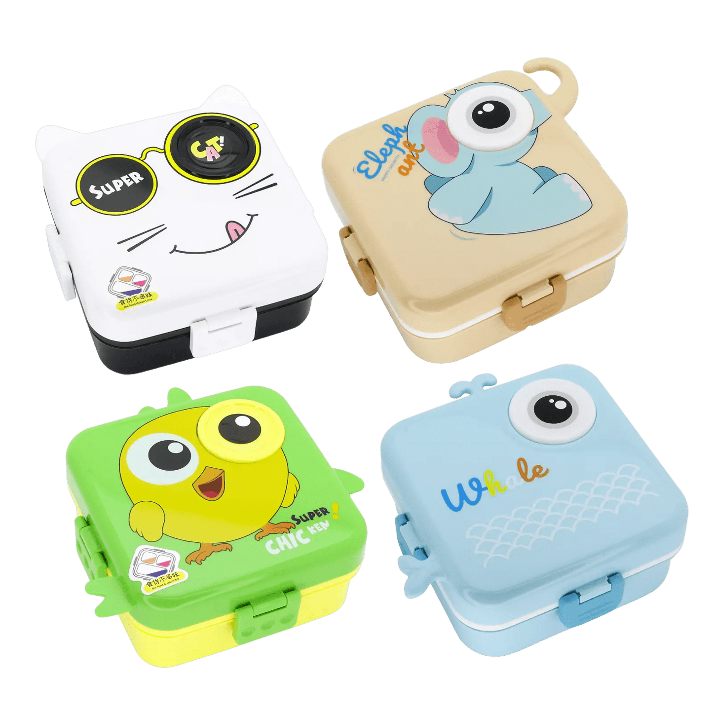 Boîte à Lunch SnackiZoo 🐱🐥🐘🐳 - Librairie Oxford City