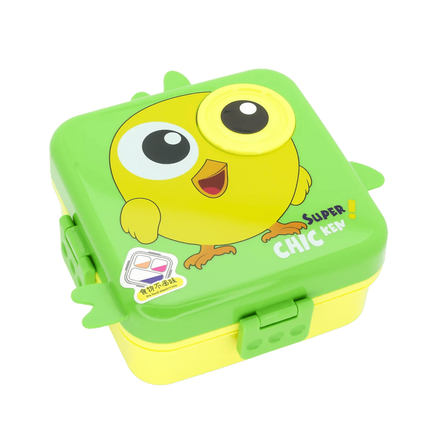 Boîte à Lunch SnackiZoo 🐱🐥🐘🐳 - Librairie Oxford City