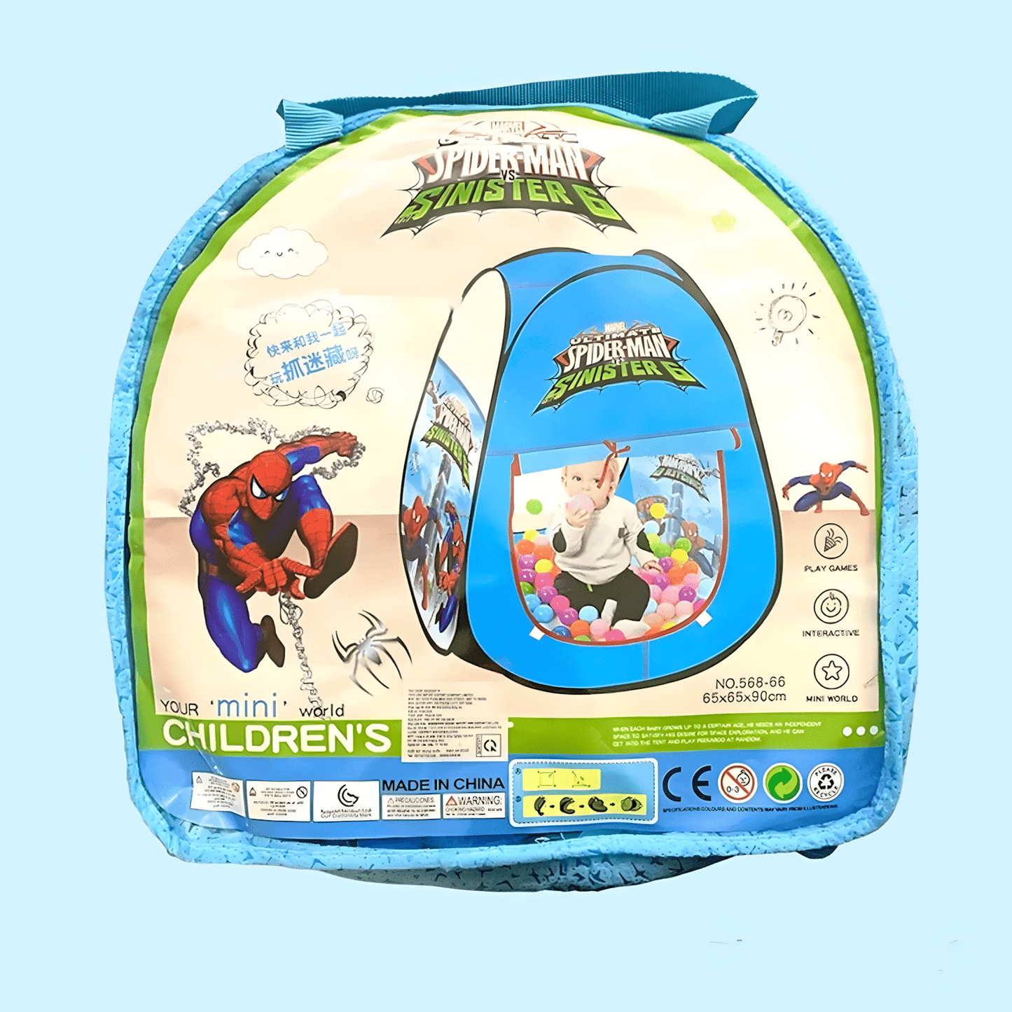 Tente de Jeu Enfant 65×65×90 cm – Frozen / Space / Spider - Man – Mini Monde Interactif - Librairie Oxford City