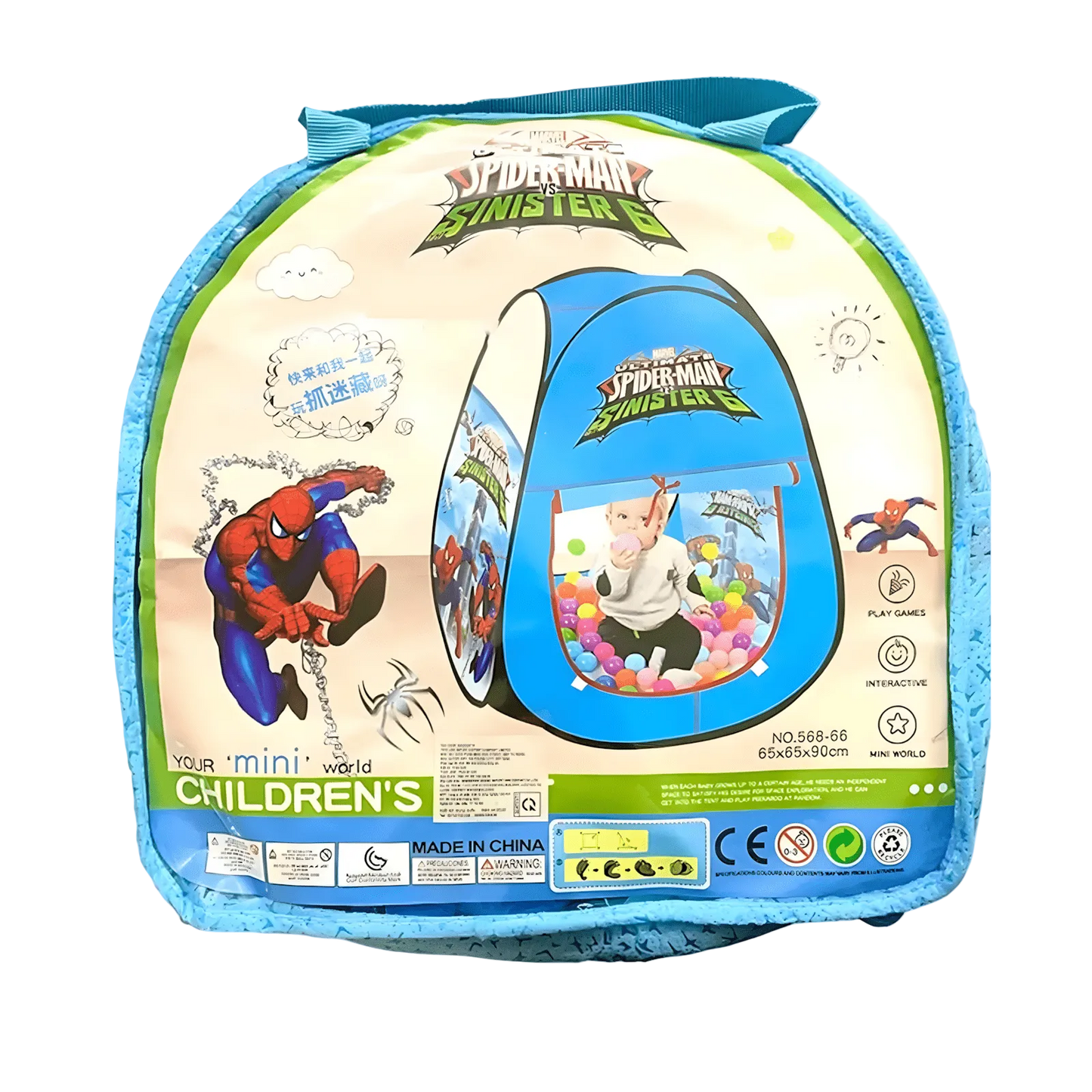 Tente de Jeu Enfant 65×65×90 cm – Frozen / Space / Spider - Man – Mini Monde Interactif - Librairie Oxford City