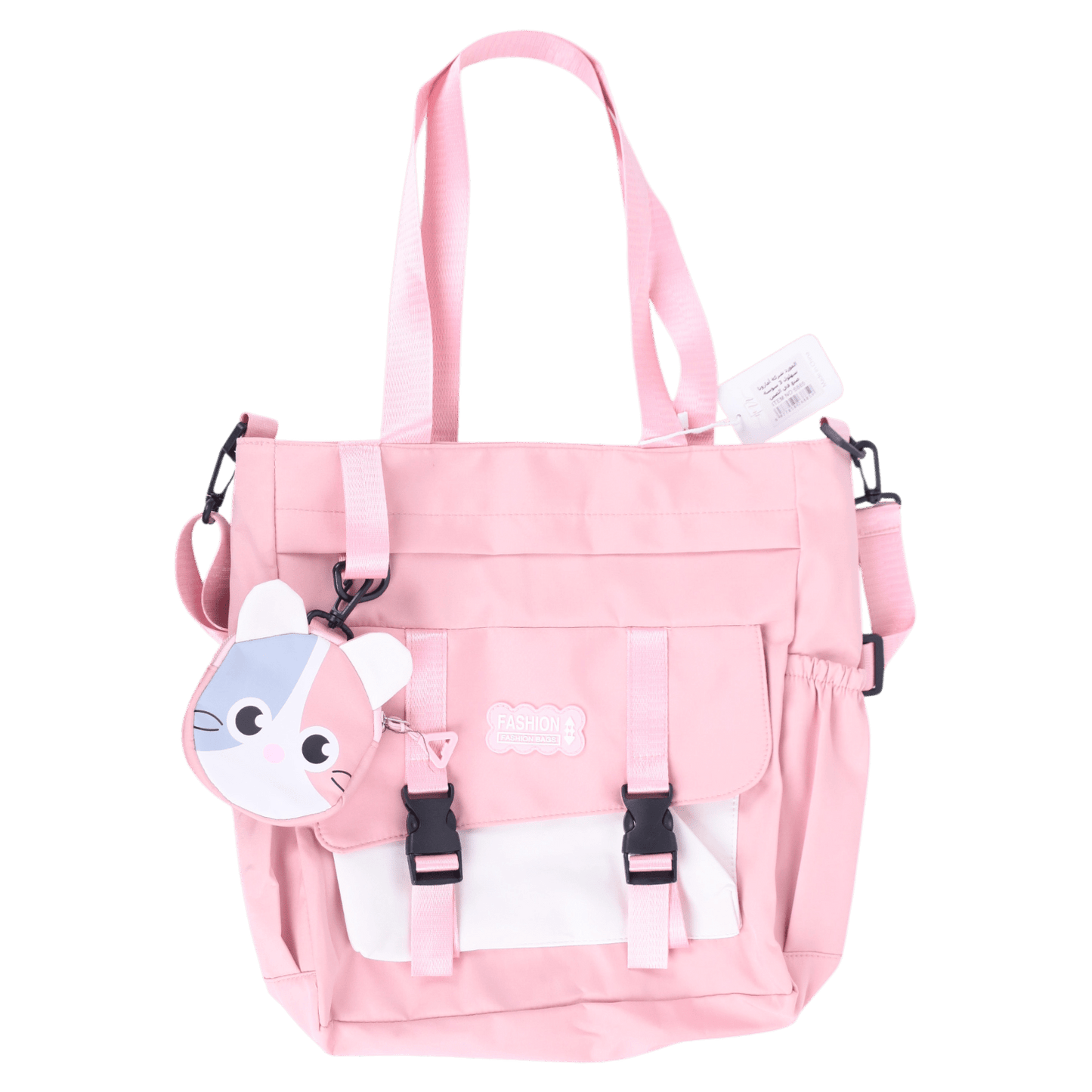 Tote Bag Summer Collection - Librairie Oxford City