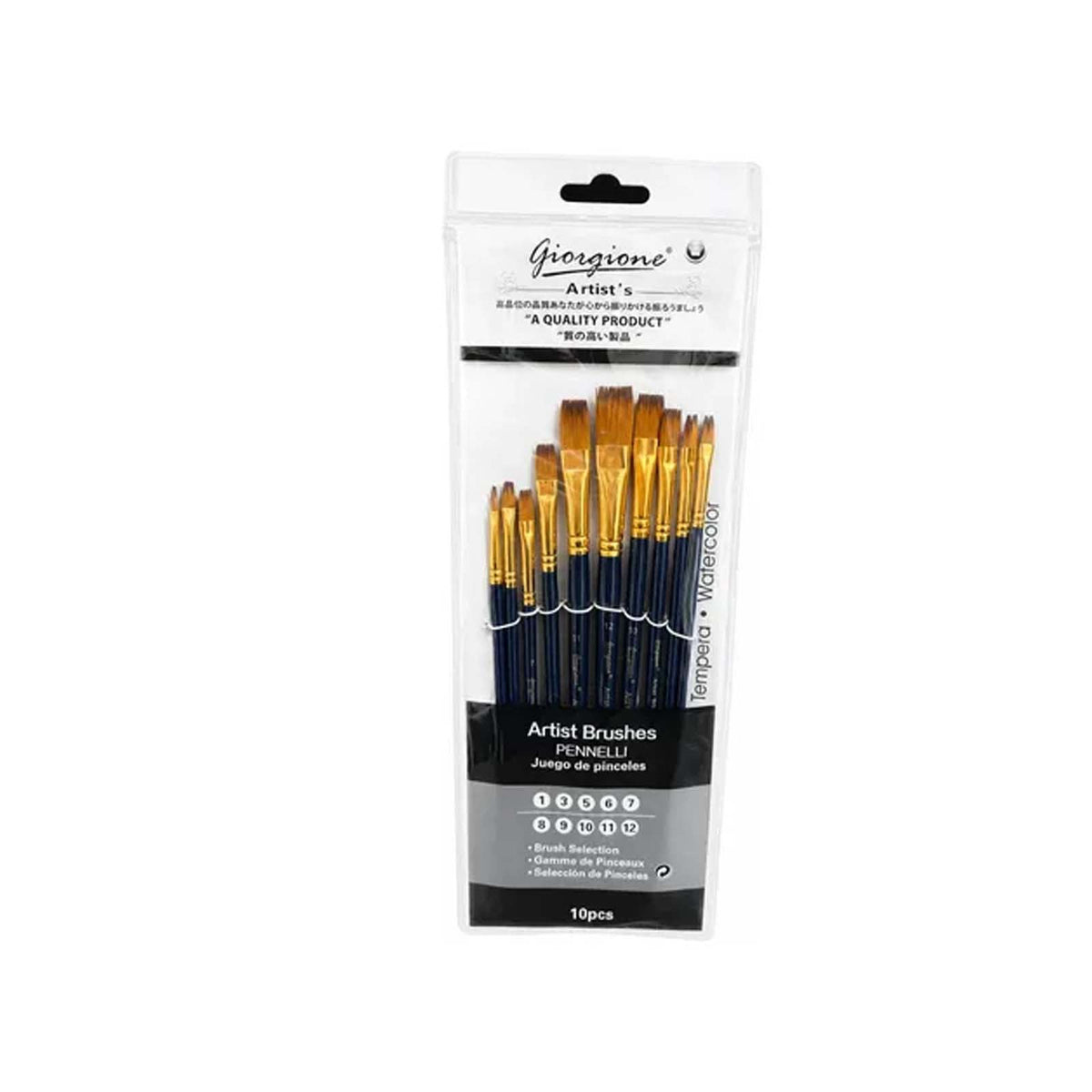 Giorgione - Pochette 10 Pinceaux G-200F Manche Bois - Librairie Oxford City