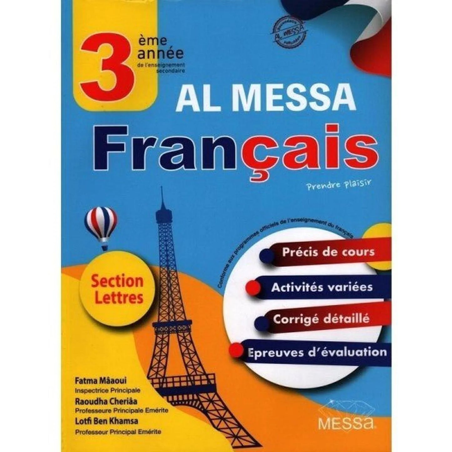 Al messa - Français - 3ème année - Section Lettres - Librairie Oxford City
