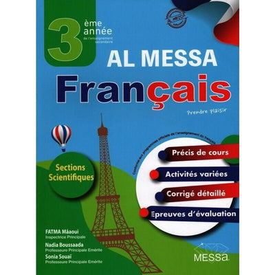 Al messa - Français - 3ème année - Sections Scientifiques - Librairie Oxford City
