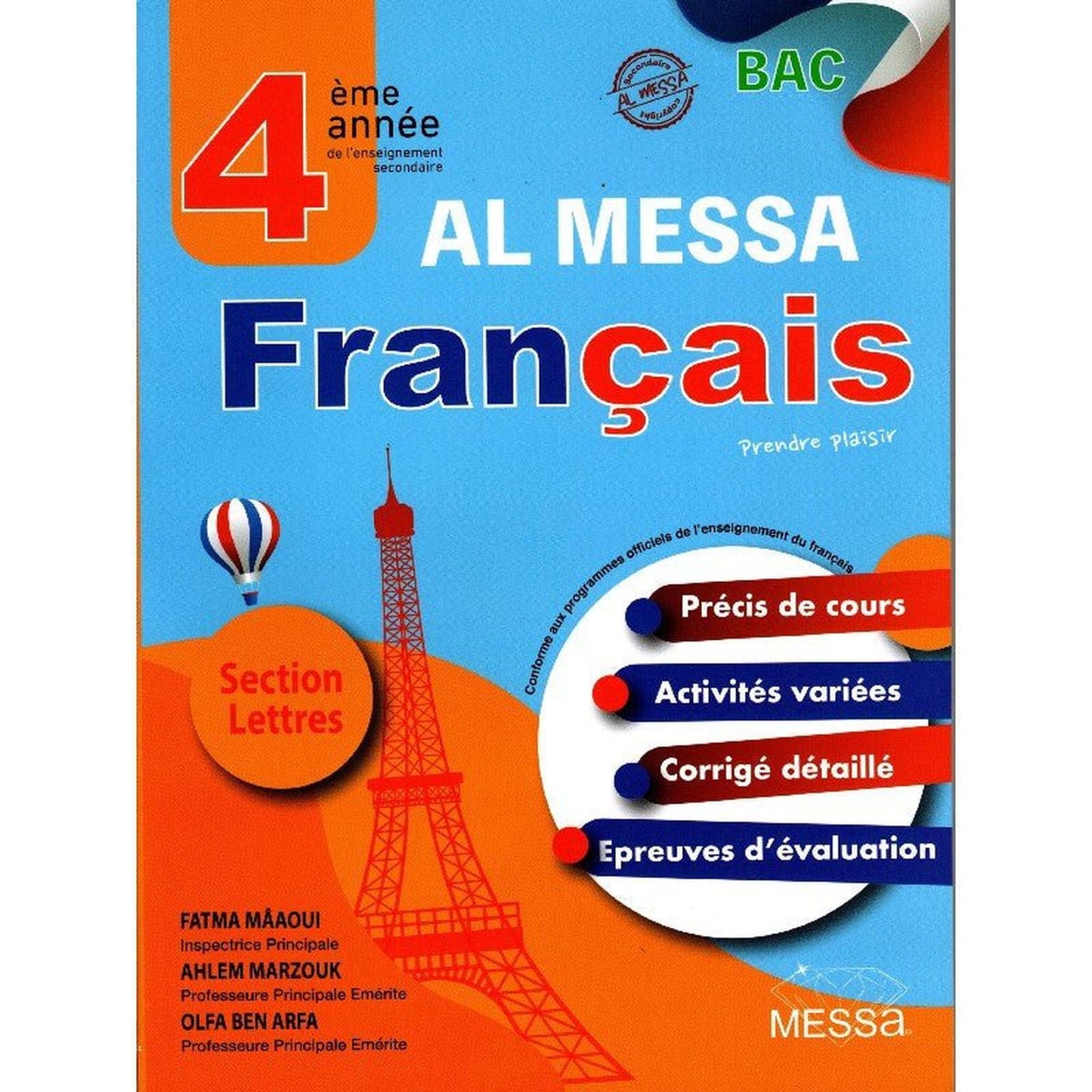 AL MESSA - FRANCAIS - 4EME SECTION LETTRES - Librairie Oxford City