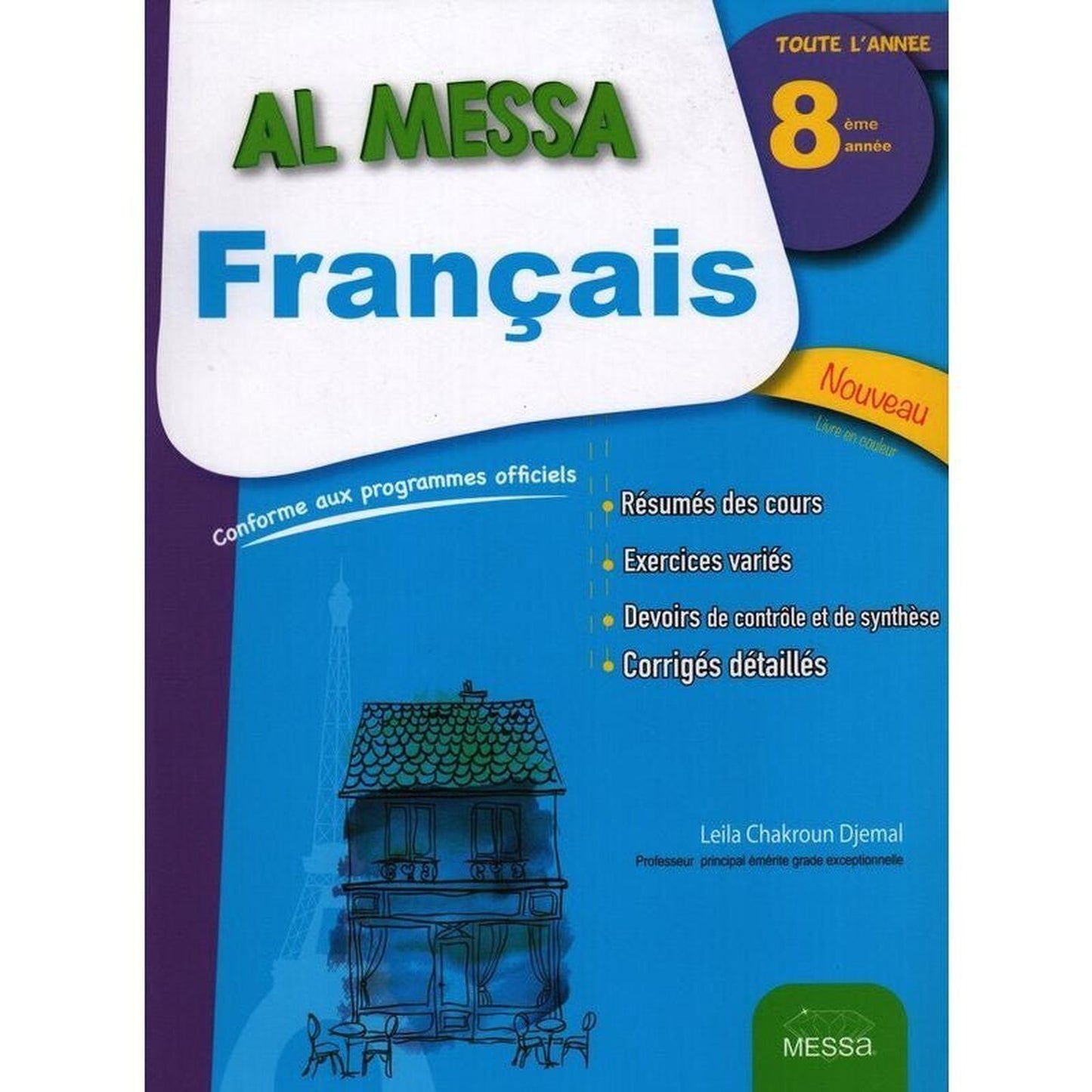AL MESSA - Français - 8éme année - Librairie Oxford City