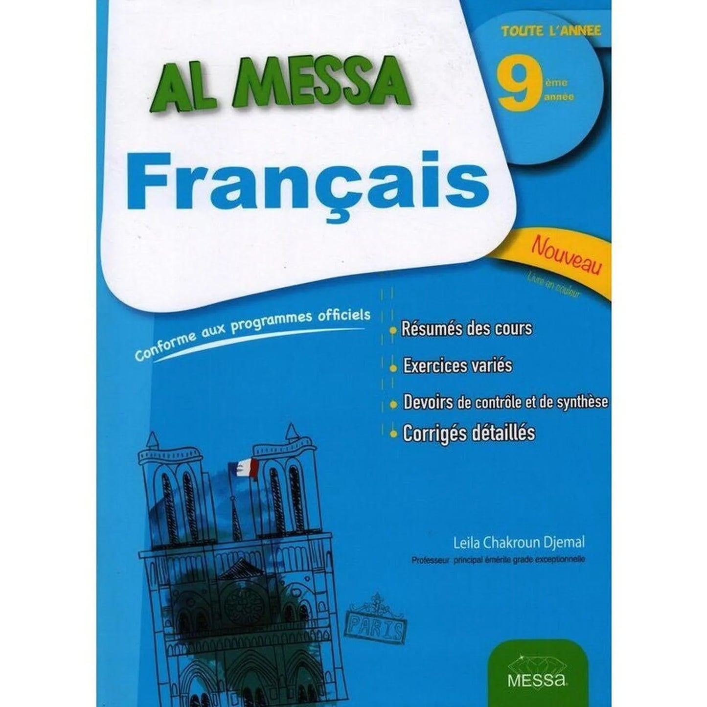 AL MESSA - Français - 9éme année - Librairie Oxford City