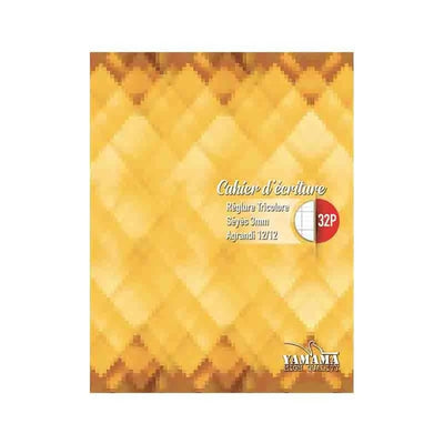 Cahier d’écriture 3mm 80G Yamama - Librairie Oxford City