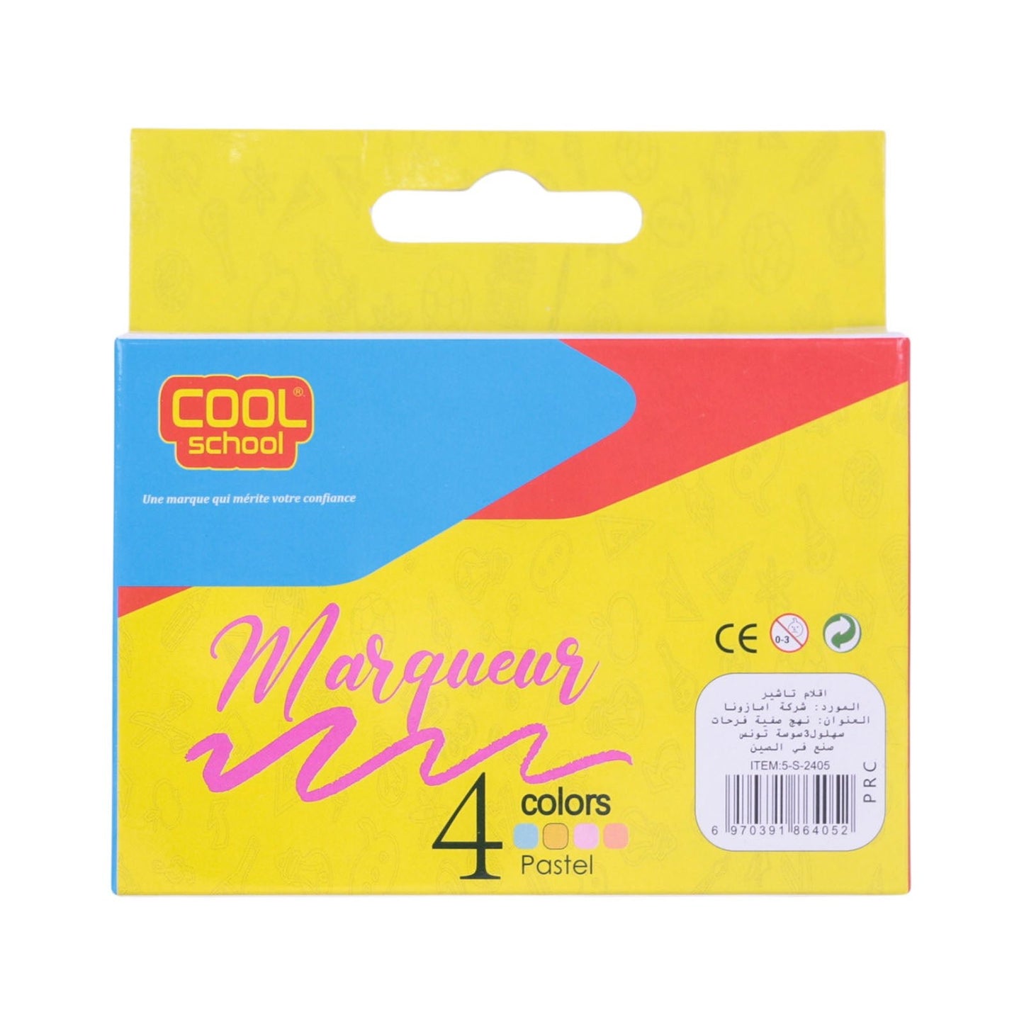 Cool School - Lot de 4 Surligneurs Pastel Mini avec Motifs Animaux - Librairie Oxford City