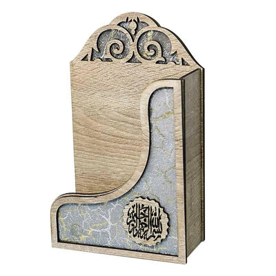 Coffret coran (19 - 12 - 5 cm) - صندوق للقرآن الكريم 🤲 - Librairie Oxford City