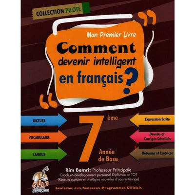 Collection Pilote Français - 7ème année - Librairie Oxford City