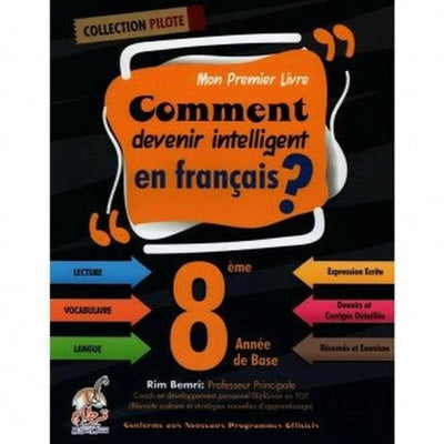Collection Pilote Français - 8ème année - Librairie Oxford City
