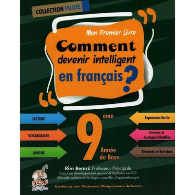 Collection Pilote Français - 9ème année - Librairie Oxford City