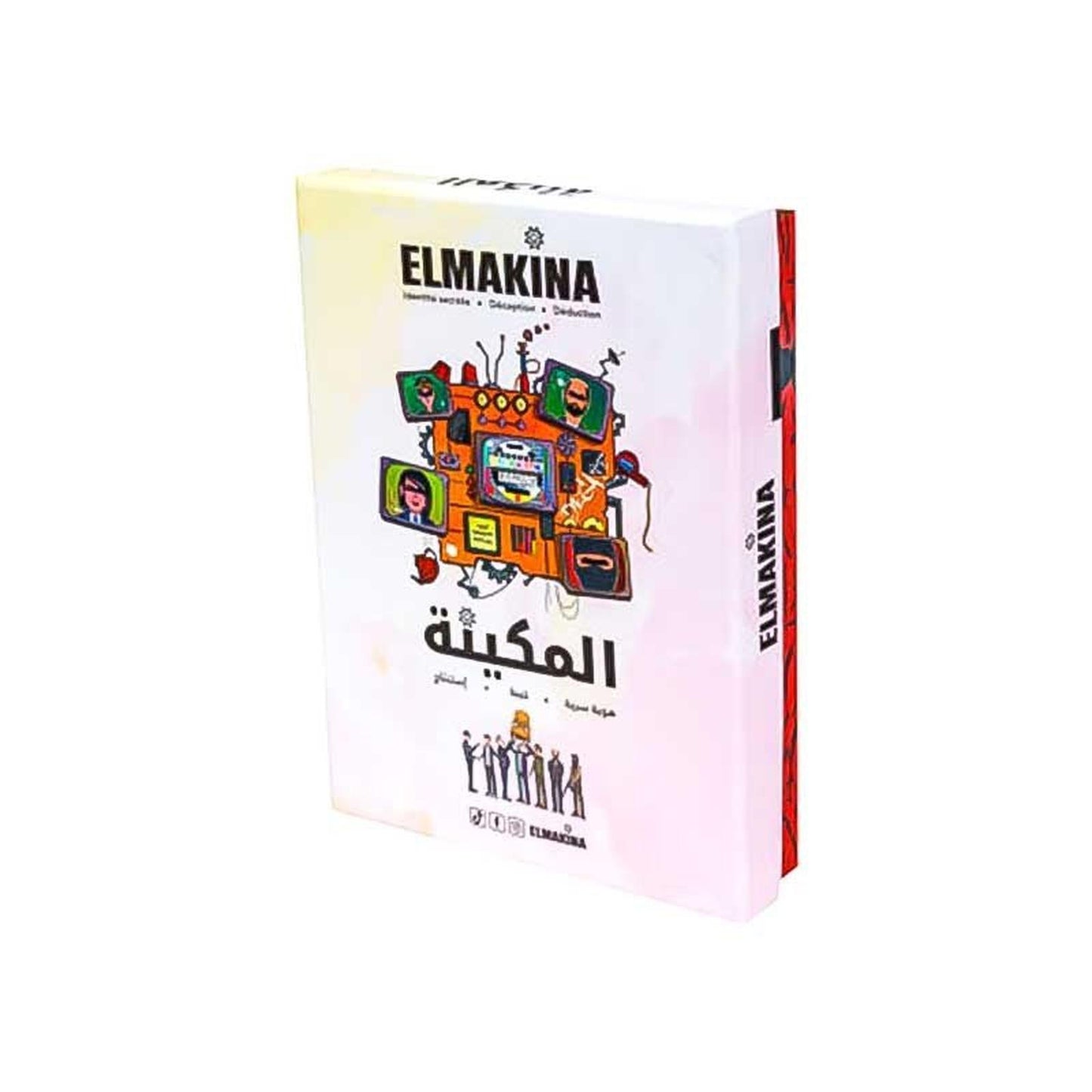 ELMAKINA المكينة 🕵️ - Librairie Oxford City