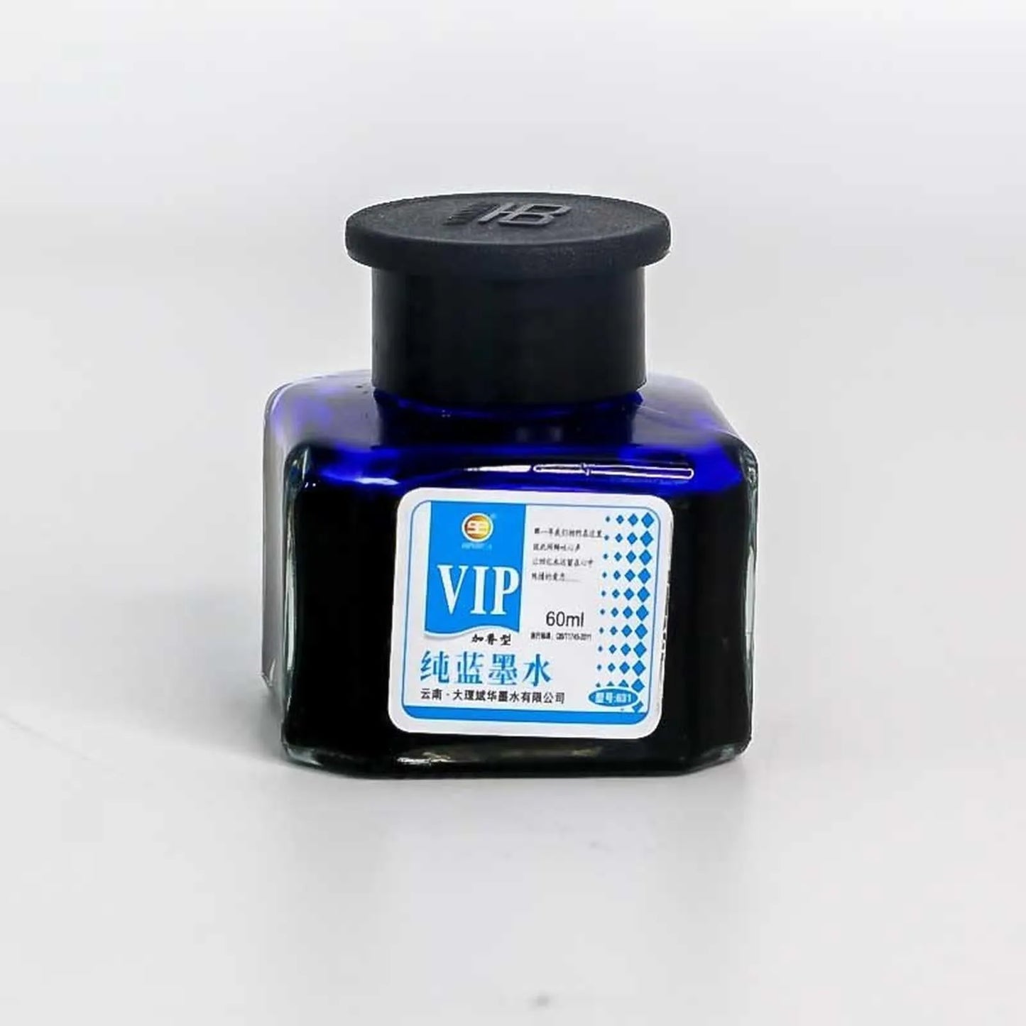 Encre de chine bleu 55ml VIP - Librairie Oxford City