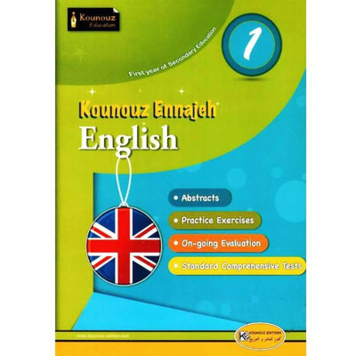 Kounouz Ennajeh - English - 1st year - Librairie Oxford City