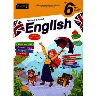 Kounouz Ennajeh - English - 6ème année - Librairie Oxford City