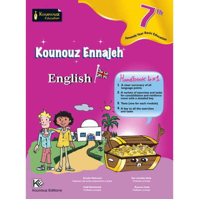 Kounouz Ennajeh - English - 7ème - Librairie Oxford City