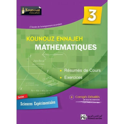 Kounouz Ennajeh - Mathématiques 3ème Section Scientifiques - Librairie Oxford City