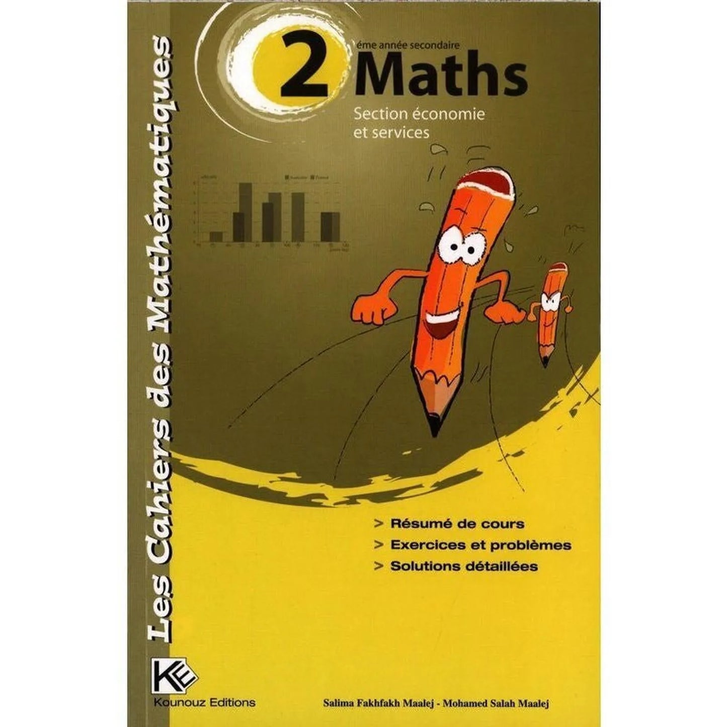 Les Cahiers des Mathématiques - 2éme Economie - Librairie Oxford City