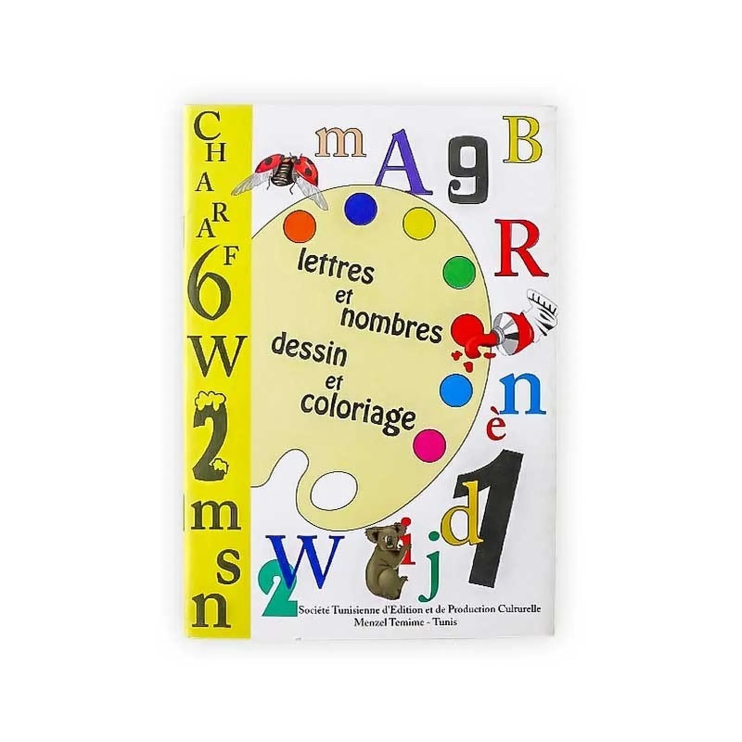 Lettre Et Nombre Dessin Et Coloriage - Librairie Oxford City