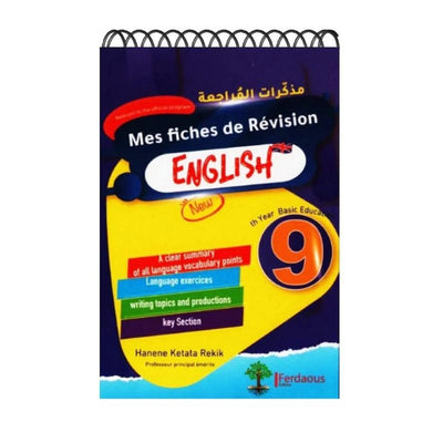 Mes fiches de Révision - ENGLISH - 9th - Librairie Oxford City