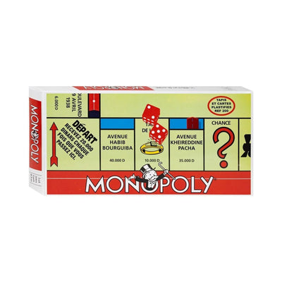 Monopoly 200 مونوبولي 🎲💵 - Librairie Oxford City