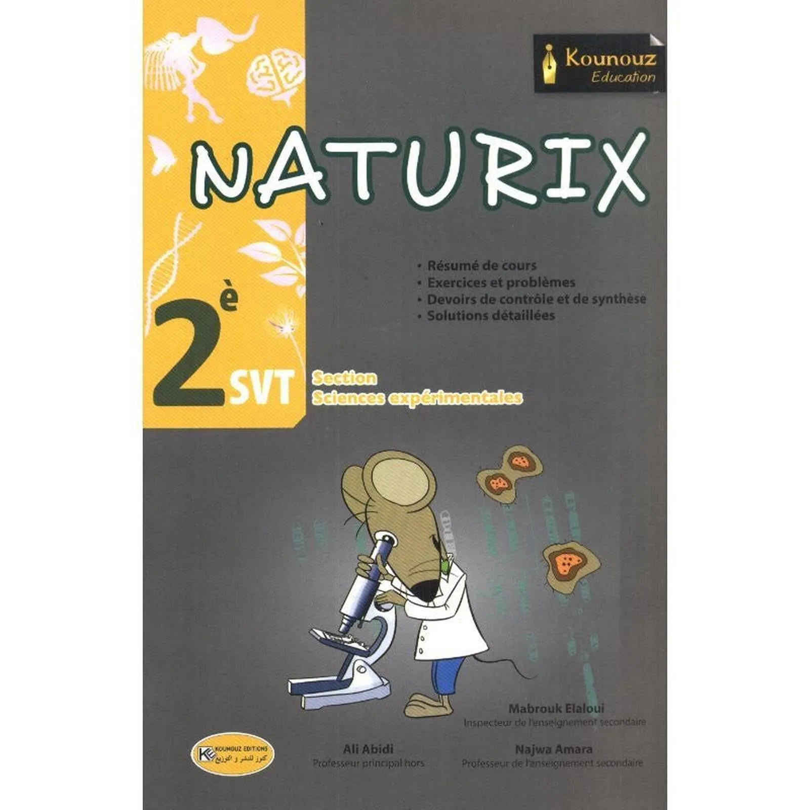 NATURIX 2éme SVT - Sc Expérimentales - Librairie Oxford City