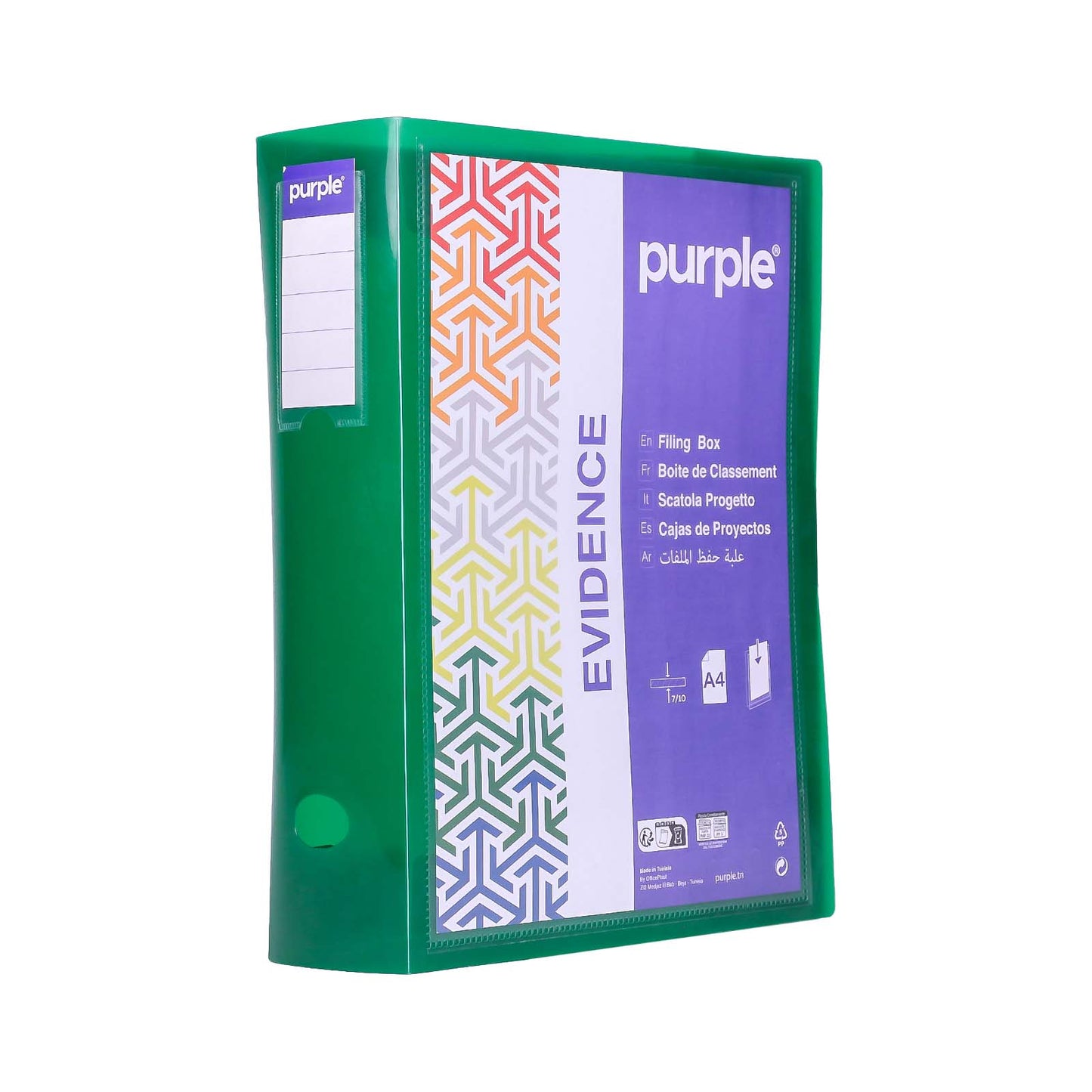 Boîte de Classement A4 Purple Evidence D80 – Personnalisable – Assortie - Librairie Oxford City