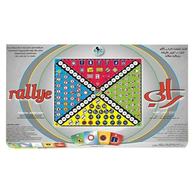 Rallye رالي ⛔🚘 - Librairie Oxford City