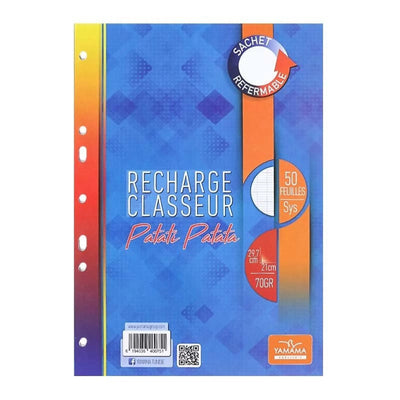 Recharge classeur 50 feuilles 21x29.7cm 70GR YAMAMA - Librairie Oxford City
