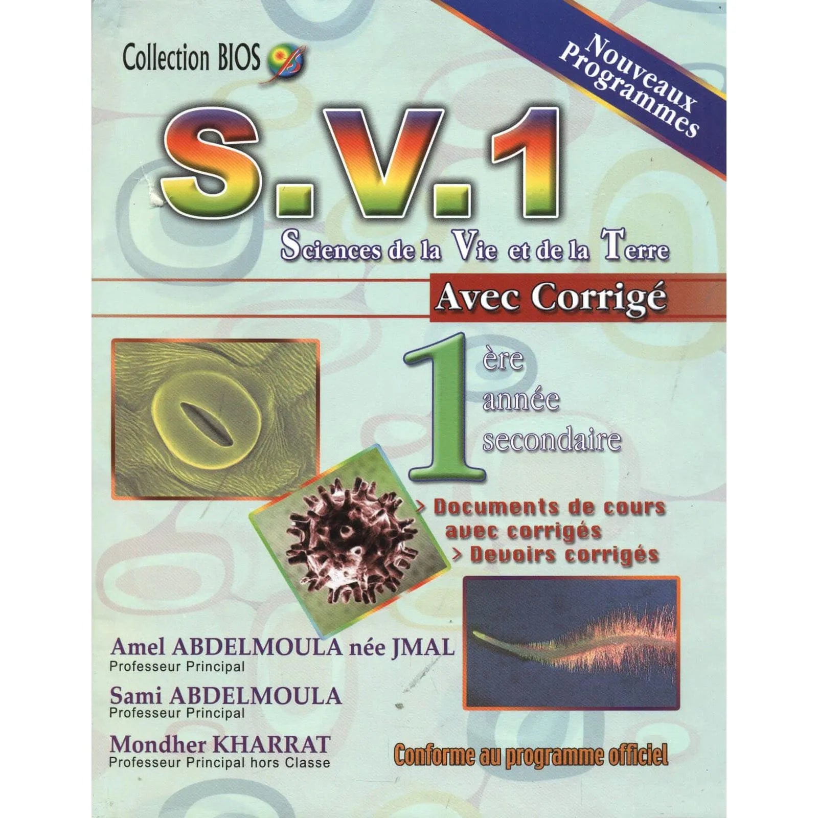 S.V.Sciences de la vie et de la terre - 1ére année - Librairie Oxford City