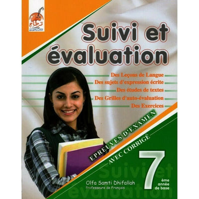 Suivi - Évaluation Français 7ème année - Librairie Oxford City