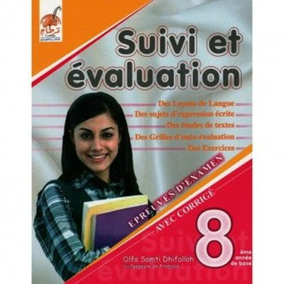 Suivi - Évaluation Français 8ème année - Librairie Oxford City