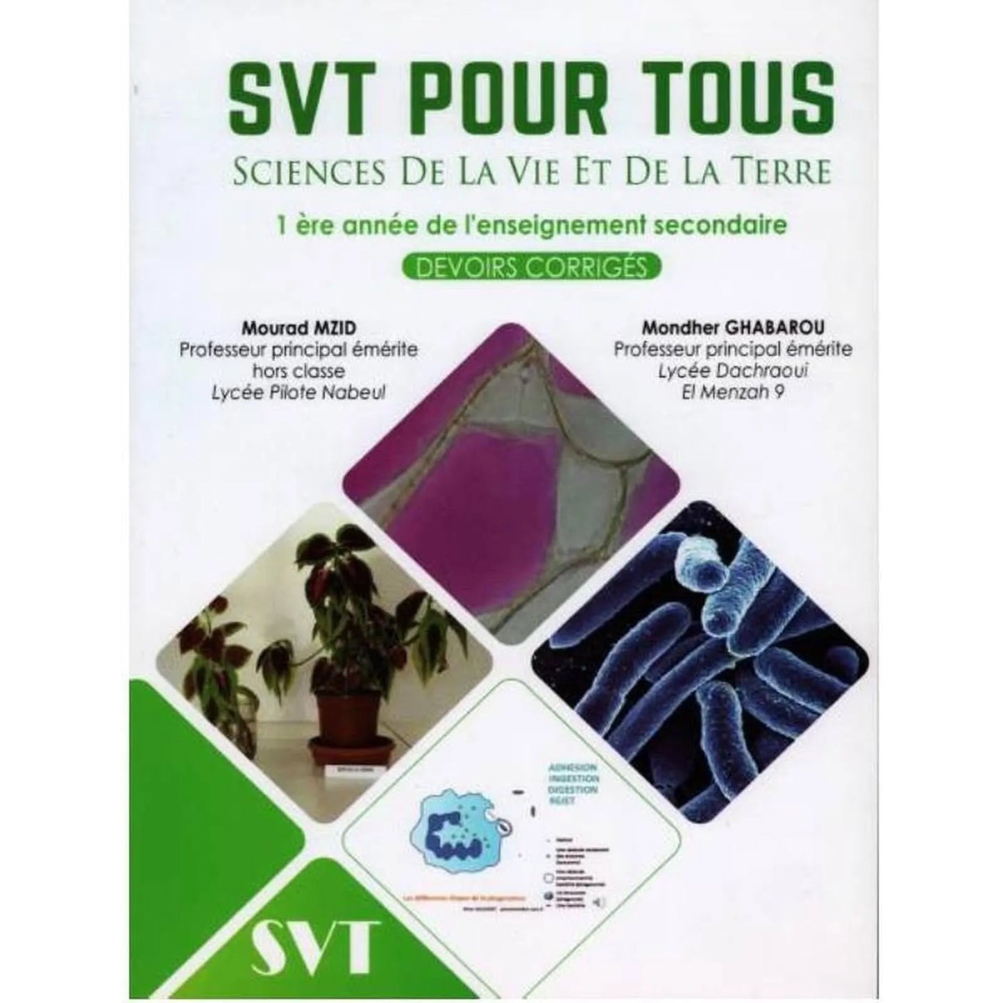 SVT POUR TOUS 1ére Secondaire - Librairie Oxford City