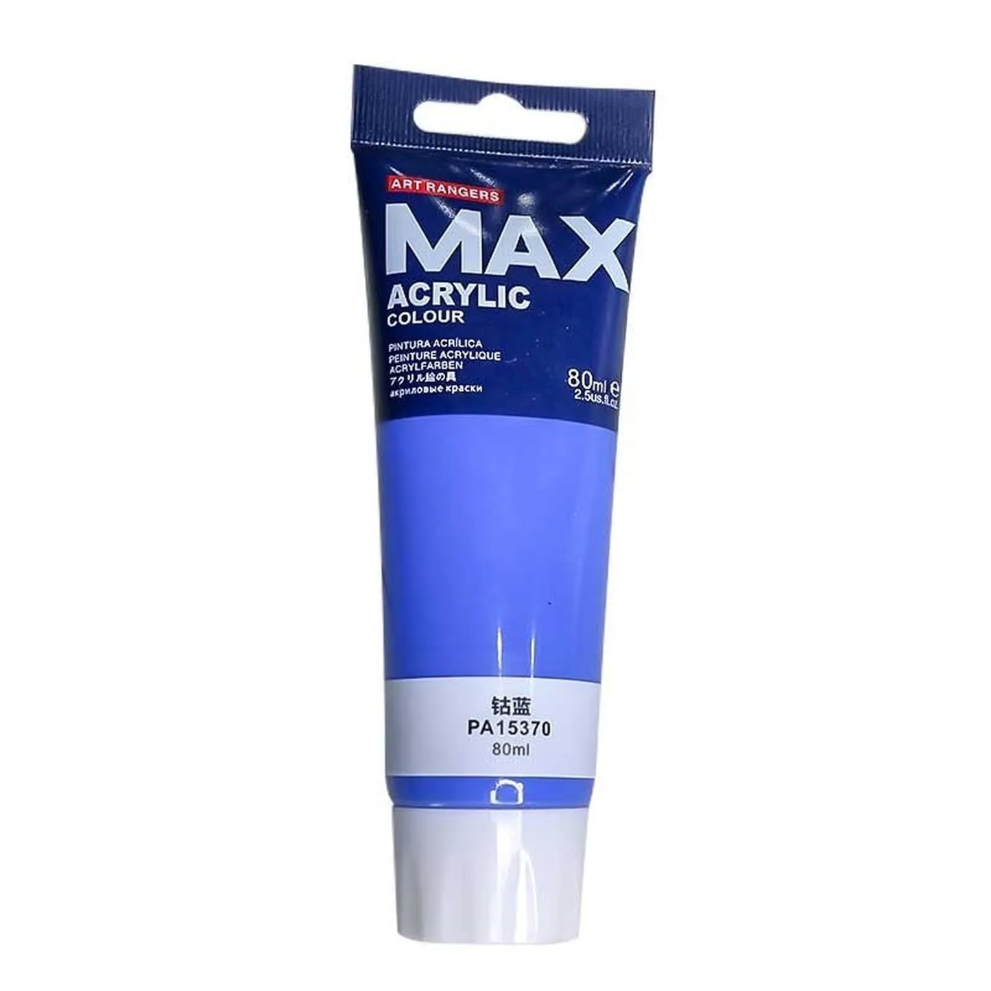 Tube Acrylique 80ml PA 15370 ART RANGERS MAX - Librairie Oxford City