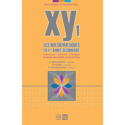 XY Plus 1ére Année Secondaire - Librairie Oxford City