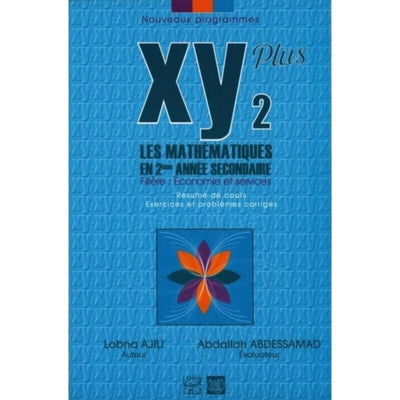 XY Plus 2éme Economie et Services - Librairie Oxford City