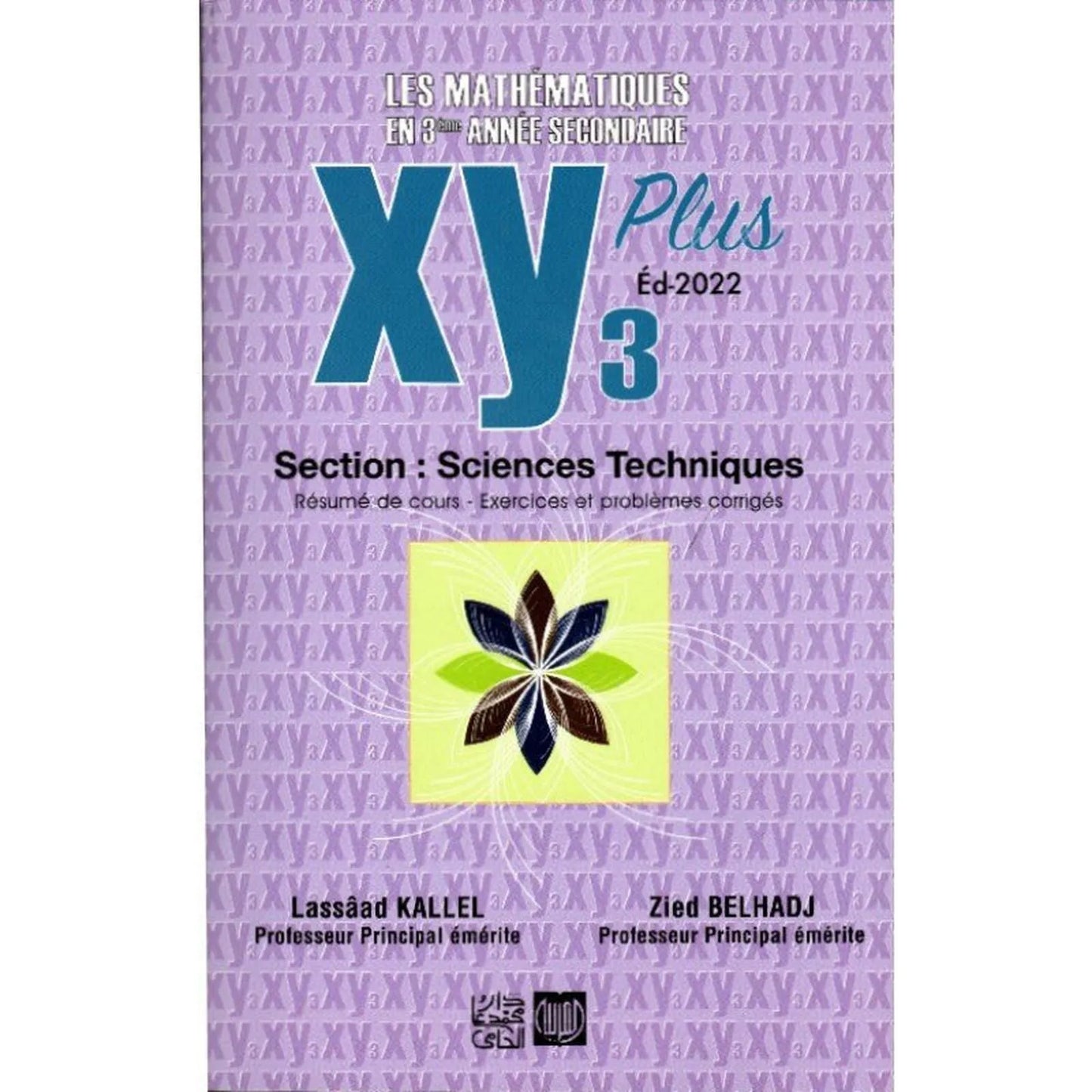 XY Plus 3éme Sciences Techniques - Librairie Oxford City