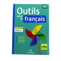 Librairie Oxford City Outils pour le français CM1 CM1/EB4 tunisie