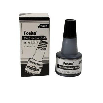 Librairie Oxford City Endorsing INK FOSKA Black Accueil tunisie