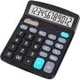 Librairie Oxford City CALCULATRICE KK-837-12S Accueil tunisie