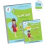 Librairie Oxford City زينب تستعد للمناظرة العربية س1 Accueil tunisie