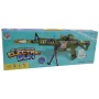 Librairie Oxford City LUMINOS ELECTRIC GUN Jeux divers tunisie