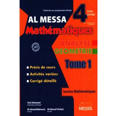 Librairie Oxford City AL MESSA - MATHEMATIQUES - 4EME SC/MATH TOME1 4 ème année tunisie