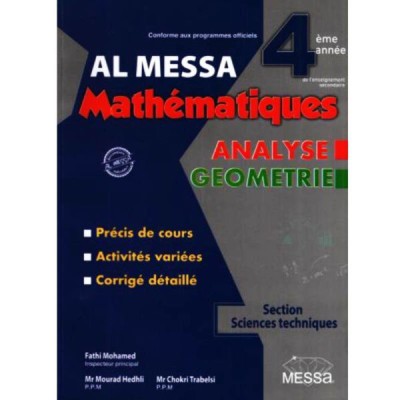 Librairie Oxford City AL MESSA - MATHEMATIQUES - 4EME SC/TECHNIQUES 4 ème année tunisie