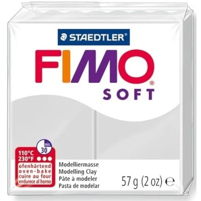 Librairie Oxford City Pâte Fimo Soft Gris - 57g Modelage et outils tunisie